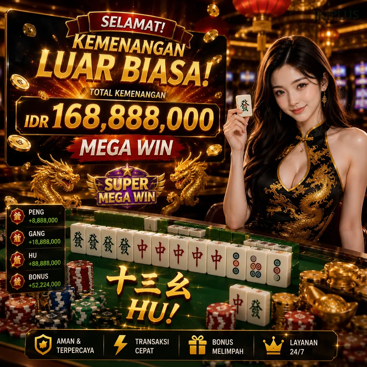 jktplus