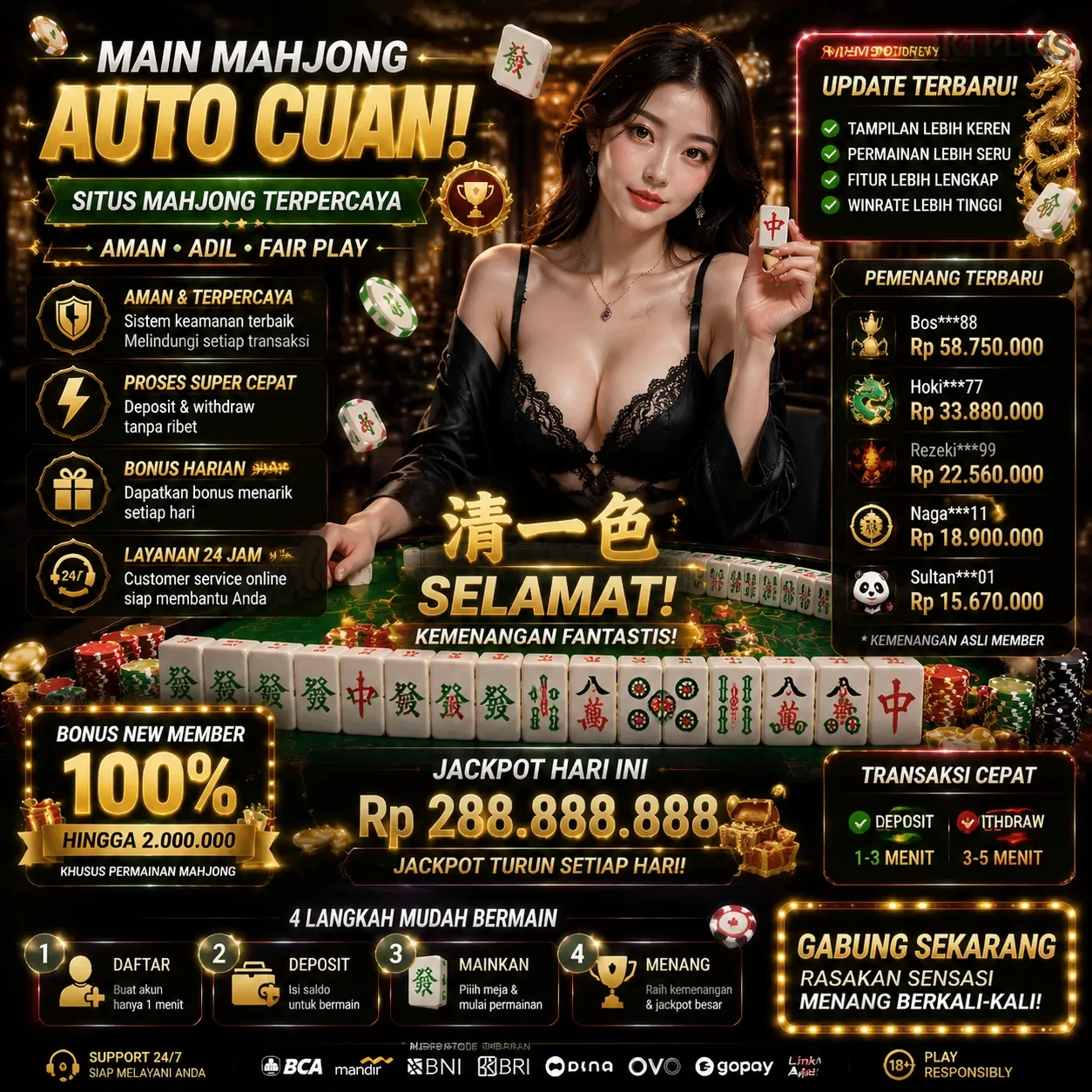jktplus